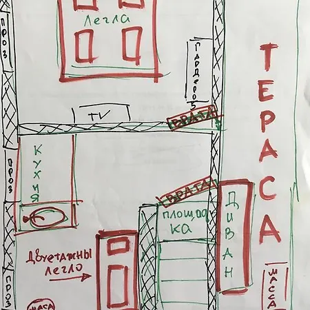 Zapovedni Rai Apartman *